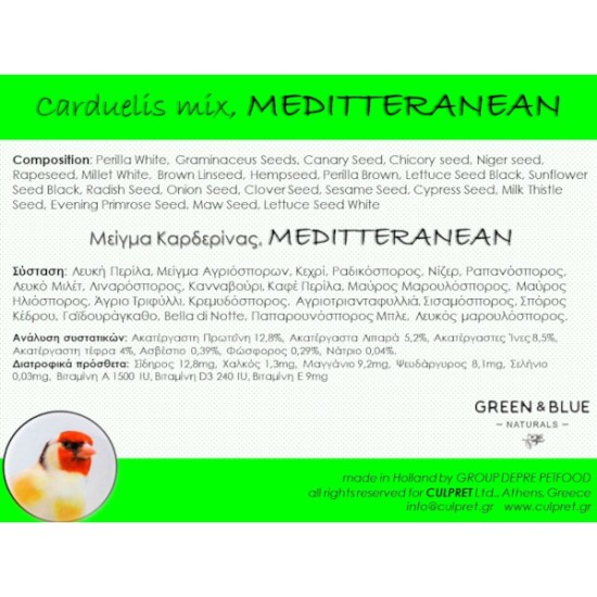 GB-CARDUELIS MEDITTERANEAN Mix